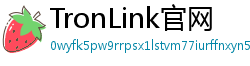 TronLink官网